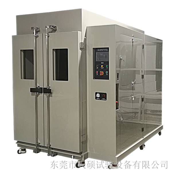 天硕大型步入式盐雾腐蚀试验箱