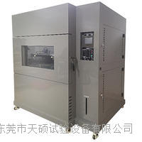 天硕流动性混合气体腐蚀试验箱