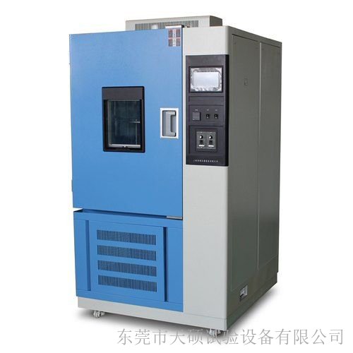 天硕臭氧耐候试验箱