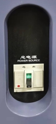 电源开关